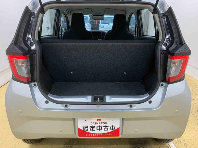 ミライース Ｌ　ＳＡＩＩＩ　保証付き（35枚目）