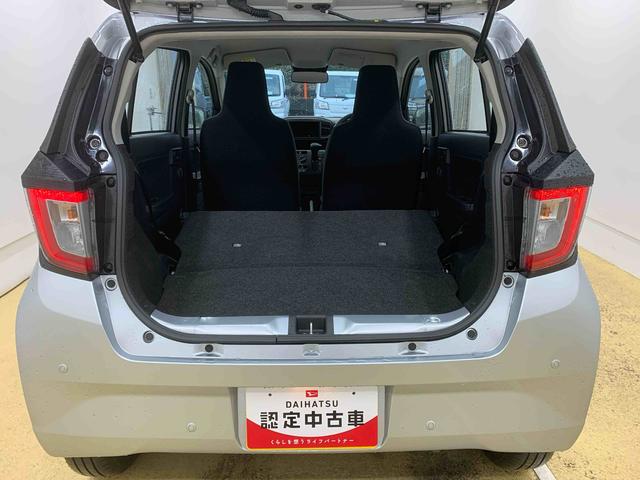 ミライース Ｌ　ＳＡＩＩＩ　保証付き（36枚目）