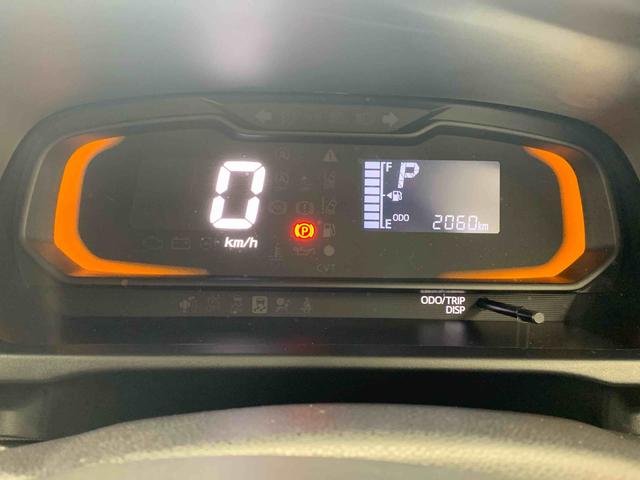 ミライース Ｌ　ＳＡＩＩＩ　保証付き（23枚目）