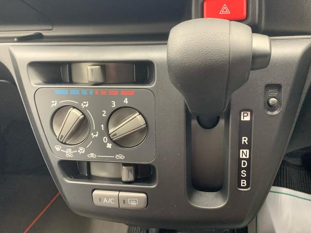 ミライース Ｌ　ＳＡＩＩＩ　保証付き（19枚目）