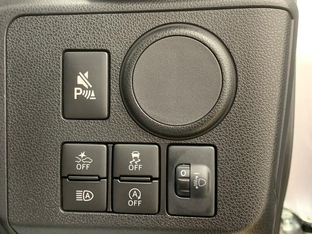 ミライース Ｌ　ＳＡＩＩＩ　保証付き（31枚目）