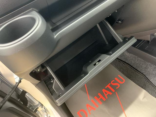 ミライース Ｌ　ＳＡＩＩＩ　保証付き（45枚目）