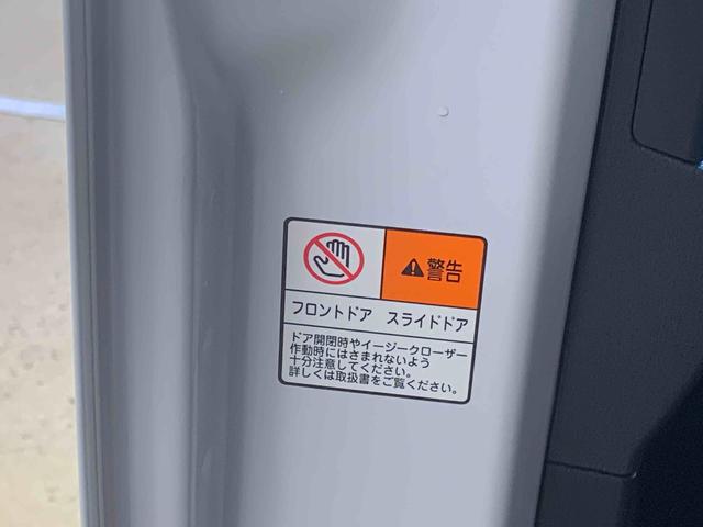 タント カスタムＲＳ　保証付き（12枚目）