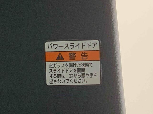 タント カスタムＲＳ　保証付き（15枚目）