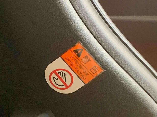 タント ファンクロス 保証付き(14枚目)