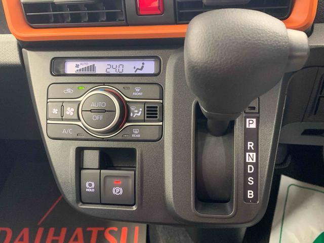 タント ファンクロス 保証付き(24枚目)