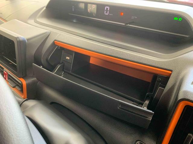 タント ファンクロス 保証付き(31枚目)