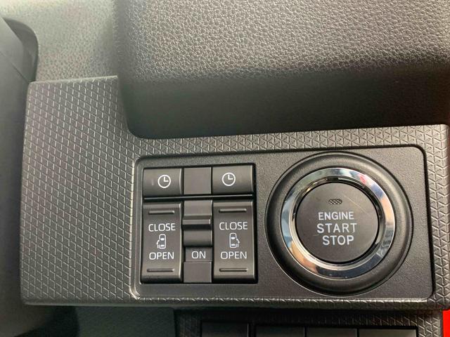 タント ファンクロス 保証付き(37枚目)