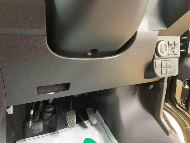 アトレー ＲＳ　保証付き（14枚目）