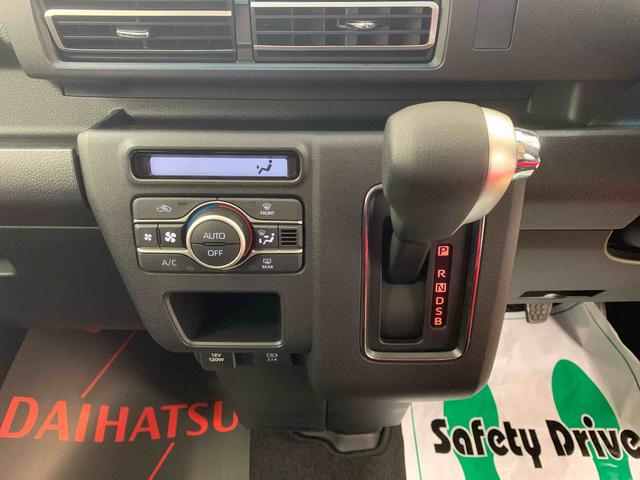 アトレー ＲＳ　保証付き（19枚目）