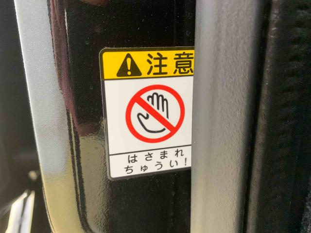 アトレー ＲＳ　保証付き（30枚目）