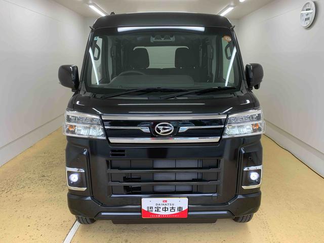 アトレー ＲＳ　保証付き（51枚目）