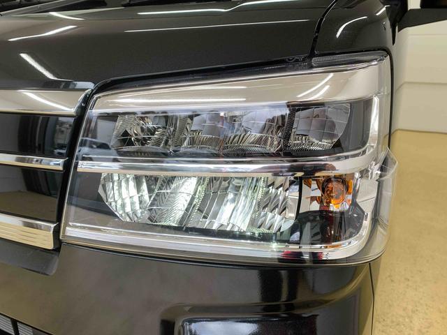 アトレー ＲＳ　保証付き（56枚目）