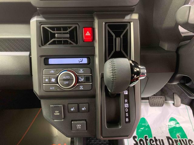 タフト Ｇ　ダーククロムベンチャー　保証付き（19枚目）