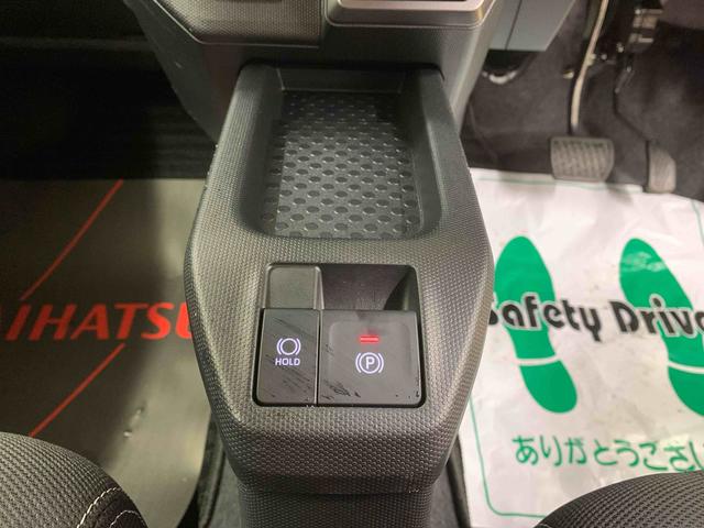 タフト Ｇ　ダーククロムベンチャー　保証付き（20枚目）