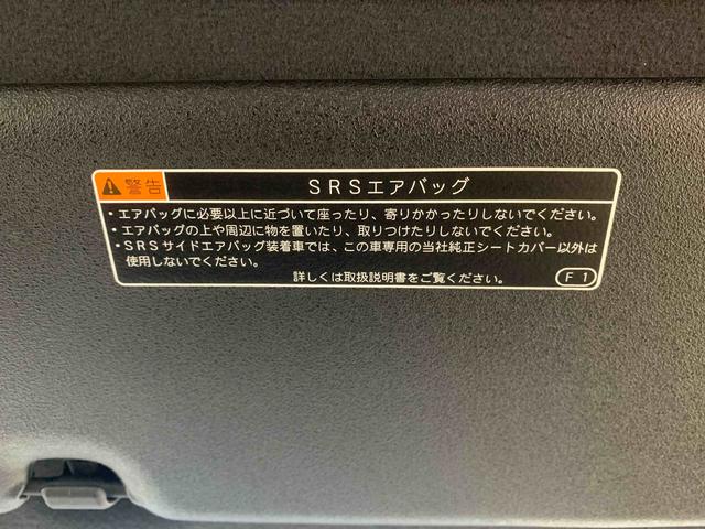 タフト Ｇターボ　ダーククロムベンチャー　保証付き（13枚目）
