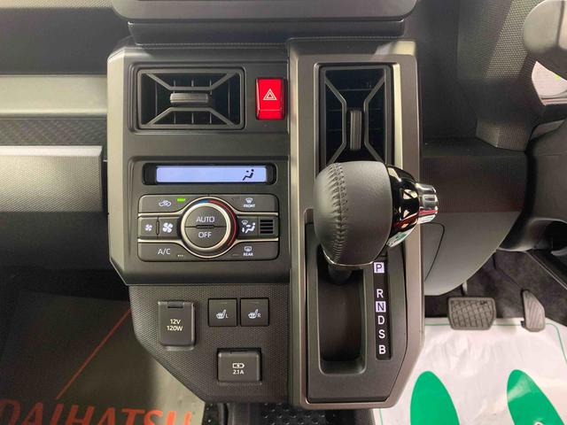 タフト Ｇターボ　ダーククロムベンチャー　保証付き（19枚目）