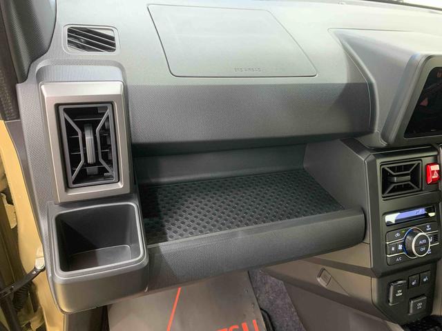 タフト Ｇターボ　ダーククロムベンチャー　保証付き（26枚目）