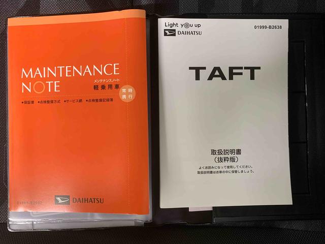 タフト Ｇターボ　ダーククロムベンチャー　保証付き（28枚目）