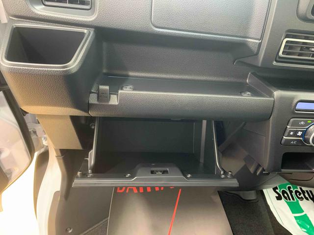 アトレー ＲＳ　保証付き（29枚目）