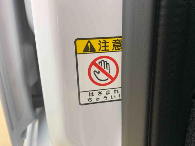 アトレー ＲＳ　保証付き（32枚目）