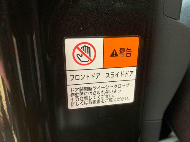タント カスタムＲＳ　保証付き（33枚目）