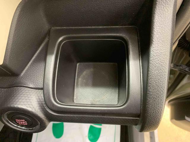 クロスビー ハイブリッドＭＺ　ナビ　ドラレコ　保証付き　ＥＴＣ（21枚目）