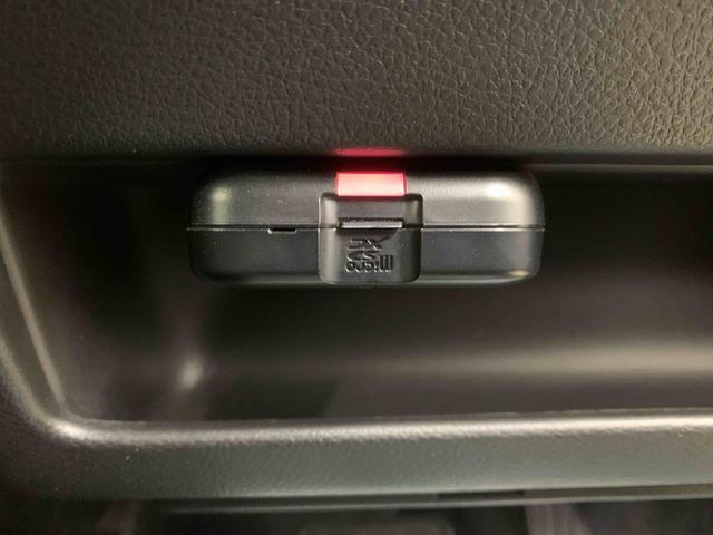 クロスビー ハイブリッドＭＺ　ナビ　ドラレコ　保証付き　ＥＴＣ（40枚目）