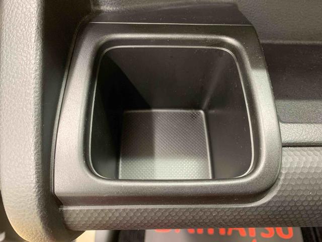 クロスビー ハイブリッドＭＺ　ナビ　ドラレコ　保証付き　ＥＴＣ（57枚目）