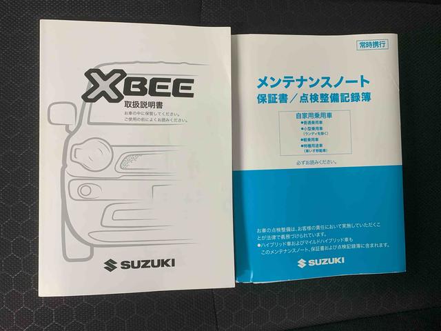 クロスビー ハイブリッドＭＺ　ナビ　ドラレコ　保証付き　ＥＴＣ（59枚目）