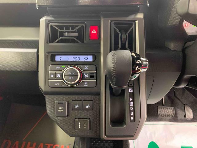 タフト Ｇターボ　ダーククロムベンチャー　バックカメラ　保証付き　ディスプレイオーディオ（20枚目）