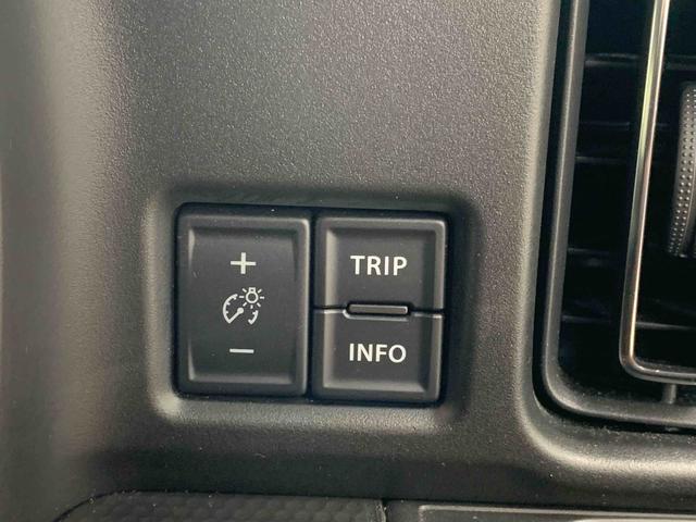 ハスラー ハイブリッドＸ　ＥＴＣ　ドラレコ　社外ナビ　保証付き（27枚目）