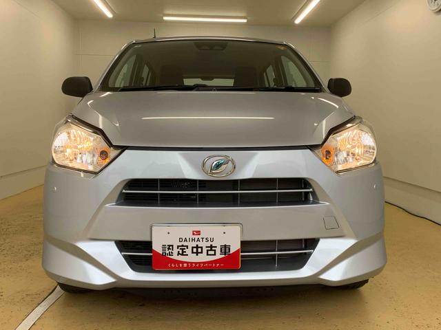 ミライース Ｌ　ＳＡＩＩＩ　まごころ保証１年付き　記録簿　取扱説明書　衝突被害軽減システム　キーレスエントリー　オートマチックハイビーム　レーンアシスト　禁煙車　ワンオーナー　エアバッグ　エアコン　パワーステアリング　ＡＢＳ（55枚目）