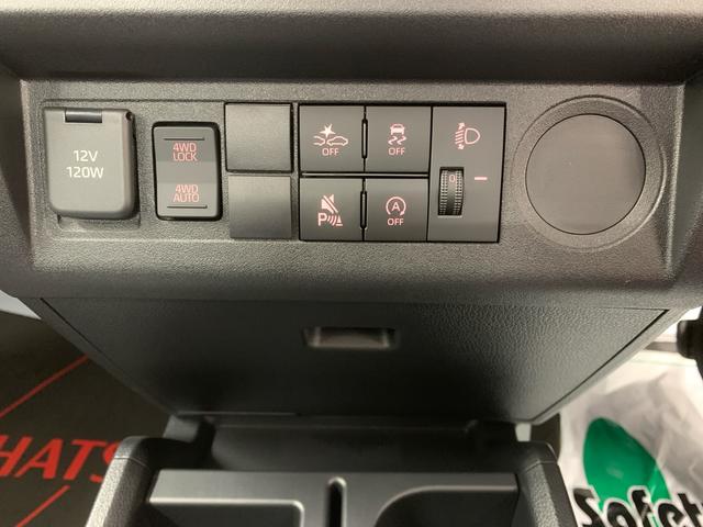 ハイゼットトラック スタンダード　４ＷＤ　ラジオ　保証付き（10枚目）