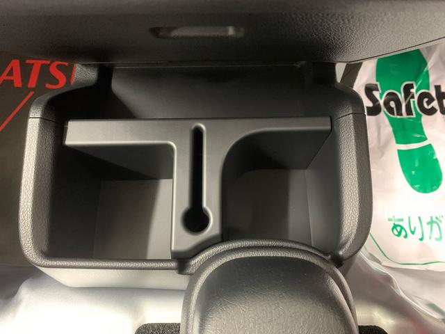 ハイゼットトラック スタンダード　４ＷＤ　ラジオ　保証付き（11枚目）