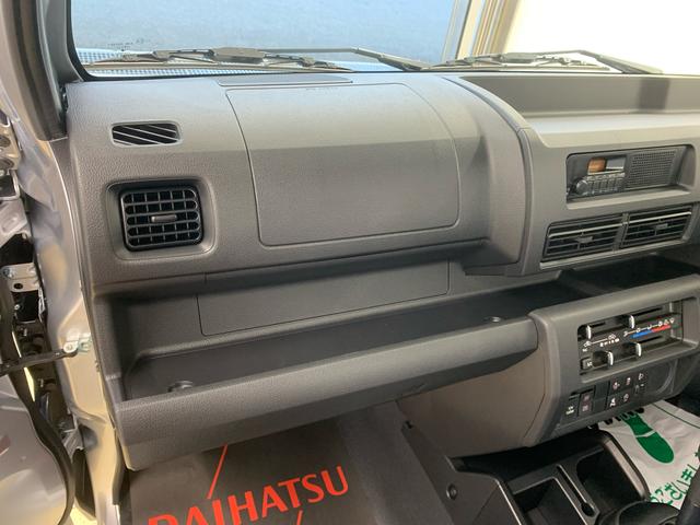 ハイゼットトラック スタンダード　４ＷＤ　ラジオ　保証付き（20枚目）