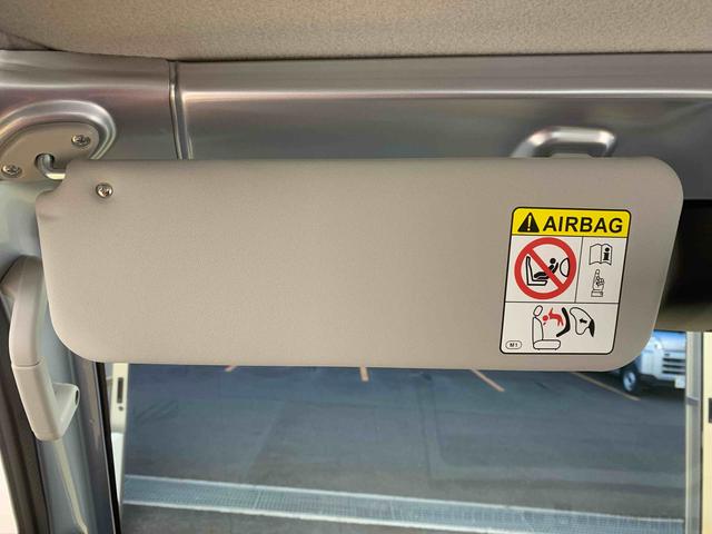 ハイゼットトラック スタンダード　４ＷＤ　ラジオ　保証付き（22枚目）