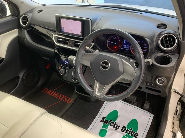 キャスト スポーツＳＡＩＩ　タイヤ新品　保証付き　ナビ　ドラレコ　ＥＴＣ　バックカメラ（21枚目）