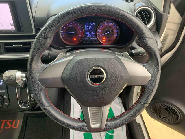 キャスト スポーツＳＡＩＩ　タイヤ新品　保証付き　ナビ　ドラレコ　ＥＴＣ　バックカメラ（36枚目）