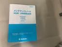 Ｔ　保証付き　記録簿　取扱説明書　スマートキー　ターボ　エアバッグ　エアコン　パワーステアリング　パワーウィンドウ　ＣＤ　ＡＢＳ(43枚目)