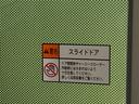 ファンクロス　保証付き　まごころ保証１年付き　記録簿　取扱説明書　盗難防止システム　衝突被害軽減システム　アイドリングストップ　スマートキー　オートマチックハイビーム　オートライト　ＬＥＤヘッドランプ　両側電動スライドドア（10枚目）