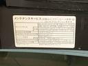 セオリーＧターボ　両側電動スライドドア　保証付き　まごころ保証１年付き　記録簿　取扱説明書　盗難防止システム　衝突被害軽減システム　誤発進抑制機能　オートマチックハイビーム　オートライト　アイドリングストップ　修復歴なし（50枚目）