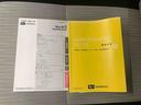 Ｌ　ＳＡＩＩＩ　まごころ保証１年付き　記録簿　取扱説明書　キーレスエントリー　エアバッグ　エアコン　パワーステアリング　パワーウィンドウ　ＡＢＳ(36枚目)