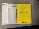 Ｌ　ＳＡＩＩＩ　保証付き　まごころ保証１年付き　記録簿　取扱説明書　キーレスエントリー　エアバッグ　エアコン　パワーステアリング　パワーウィンドウ　ＡＢＳ（39枚目）