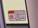 ファンクロス　保証付き　まごころ保証１年付き　記録簿　取扱説明書　盗難防止システム　衝突被害軽減システム　誤発進抑制機能　オートマチックハイビーム　オートライト　アイドリングストップ　修復歴なし（10枚目）