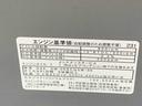 Ｌ　純正ナビ　まごころ保証１年付き　記録簿　取扱説明書　ダイヤル式マニュアルエアコン　パワーウインドウ　修復歴なし　キーレスエントリー　ワンオーナー　エアバッグ　パワーステアリング　ＡＢＳ（41枚目）