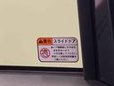 セオリーＧ　まごころ保証１年付き　記録簿　取扱説明書　盗難防止システム　衝突被害軽減システム　誤発進抑制機能　オートマチックハイビーム　オートライト　アイドリングストップ　修復歴なし（11枚目）