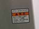 Ｘ　まごころ保証１年付き　記録簿　取扱説明書　盗難防止システム　衝突被害軽減システム　誤発進抑制機能　オートマチックハイビーム　オートライト　アイドリングストップ　修復歴なし（15枚目）