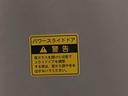 カスタムＲＳ　トップエディションＶＳ　ＳＡＩＩＩ　まごころ保証１年付き　記録簿　取扱説明書　衝突被害軽減システム　スマートキー　オートマチックハイビーム　ＥＴＣ　アルミホイール　ターボ　レーンアシスト　エアバッグ　エアコン　パワーステアリング（16枚目）