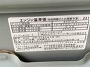 ココアＬ　まごころ保証１年付き　記録簿　取扱説明書　キーレスエントリー　エアバッグ　エアコン　パワーステアリング　パワーウィンドウ　ＡＢＳ（45枚目）